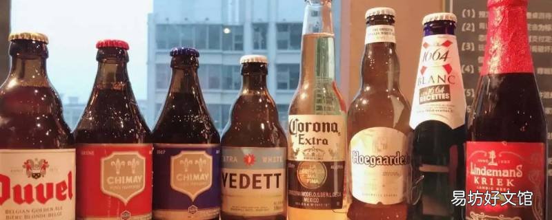 阜宁县哪里有进口啤酒卖