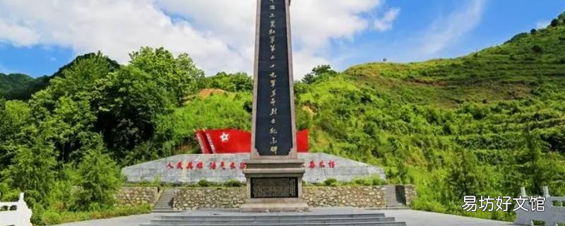 牛圩坡革命烈士纪念碑要收费吗