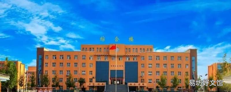 2022大名高中哪里读