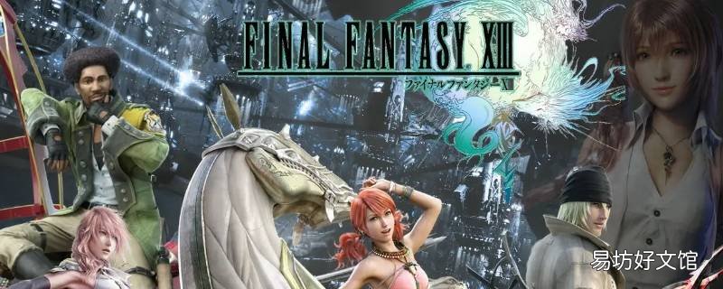 ff14搬家后的地会马上空出来吗