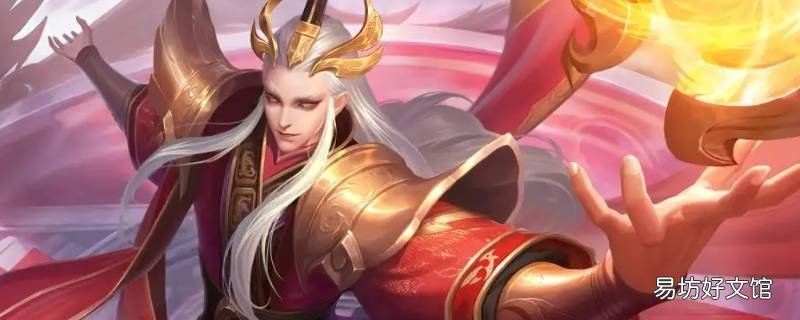 王者封号MVP会减少吗