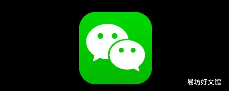 微信昵称用来日方长好吗