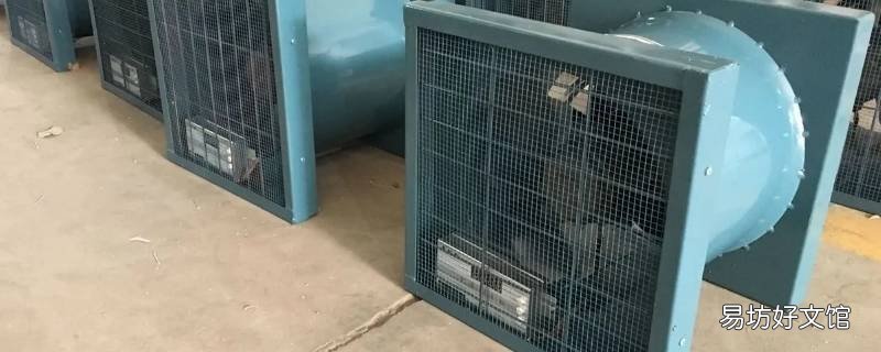 配电房风机为什么要2个