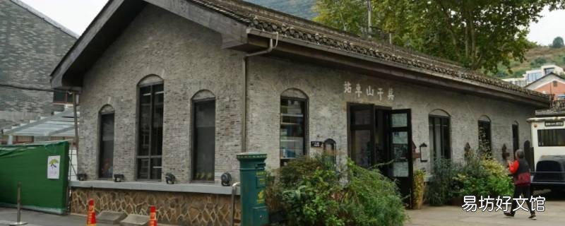 从庾村怎么上山