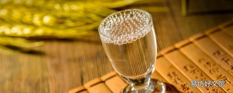 金江津红色瓶子是什么酒