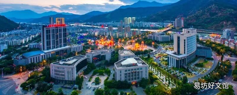 米易到姑表要多久