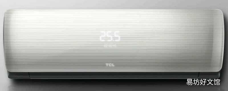 tcl50的空调耗电