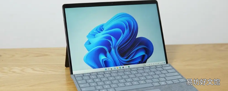 surfacepro黑苹果有压感吗