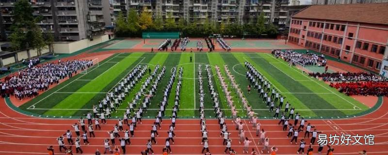 安徽阜阳分数不够可以借读七中吗