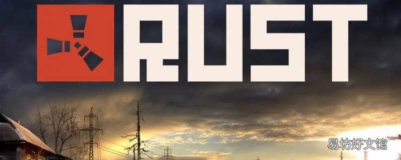 rust怎么标记多个点