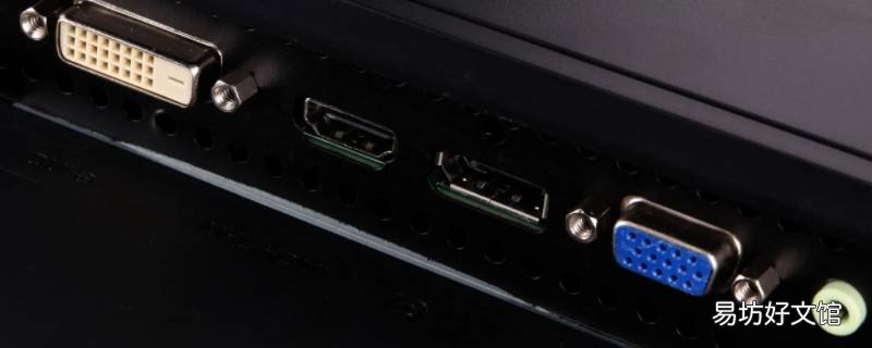 技嘉1063DVI接口不亮