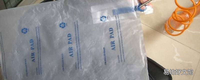 工业袋子能卖钱吗