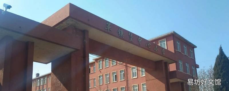 在春柳河到后革小学坐几路公交车