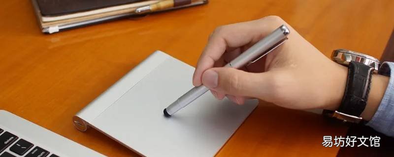 点击笔是什么