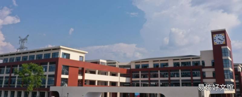 文郡润才实验学校是不是长郡学校