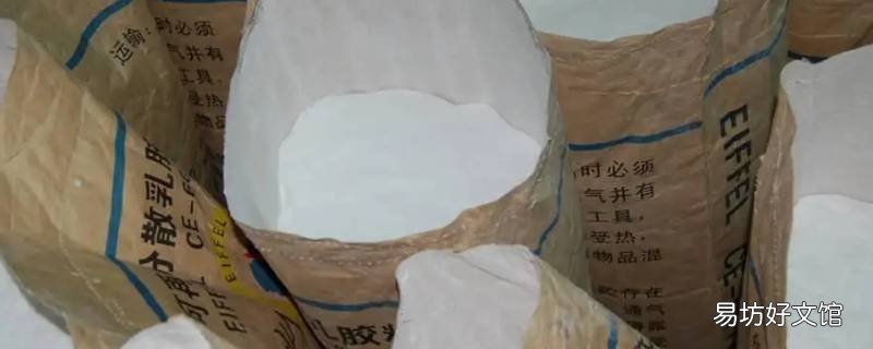 调环酸钙可以和杀虫剂混用么