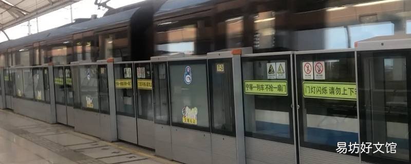 凉帽地铁可以摆摊吗