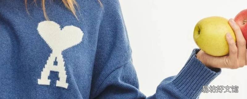 ami衣服分欧码和国内码吗
