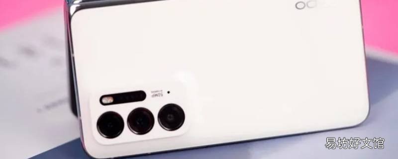 OPPO拼图怎么去边
