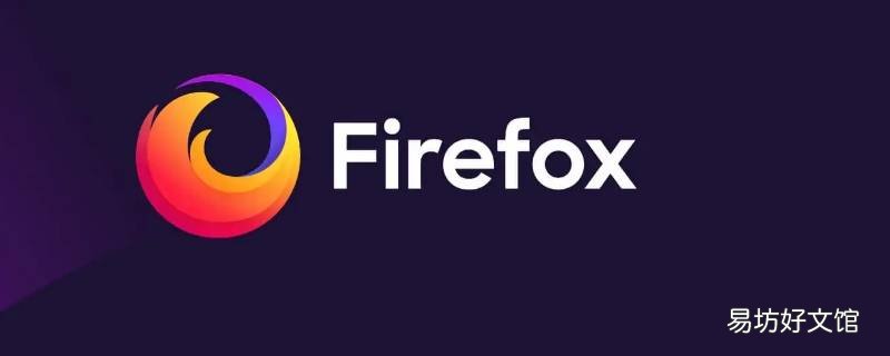 firefoxGPS是什么软件
