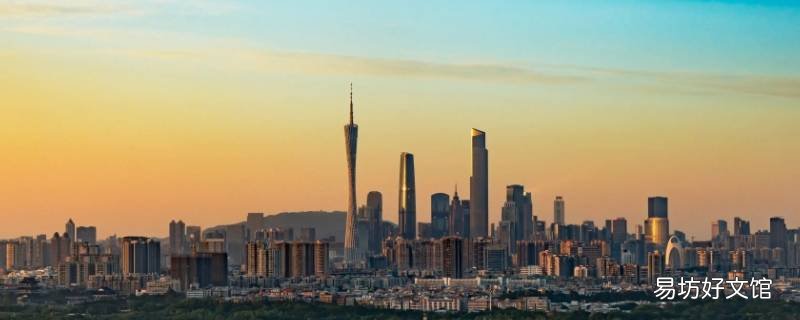 广州生地会考时长