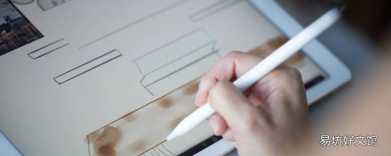 pencil可以在公选王刷题吗