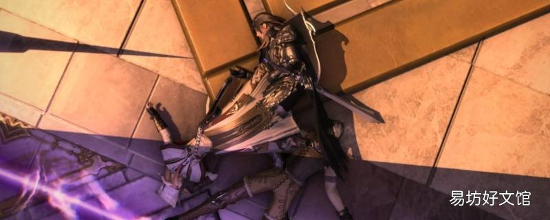 ff14怎么在手机看自己角色