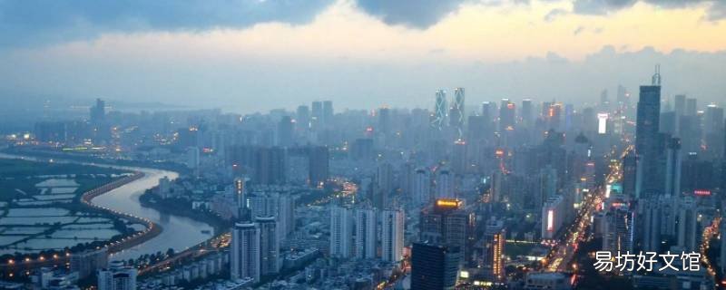 龙华区查成绩的为什么查不到