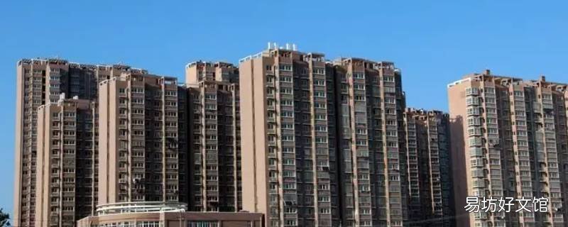 北海市新兴花园属于哪个街道办