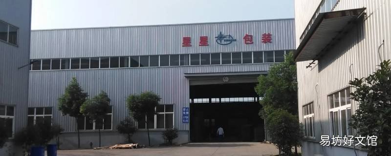 六安星星服装厂做童装吗