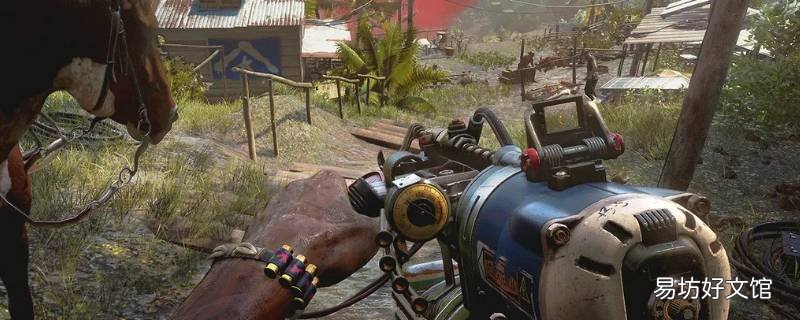 farcry6俄罗斯存档位置