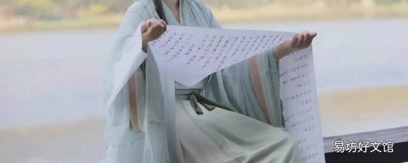 风月集汉服的掌柜是谁