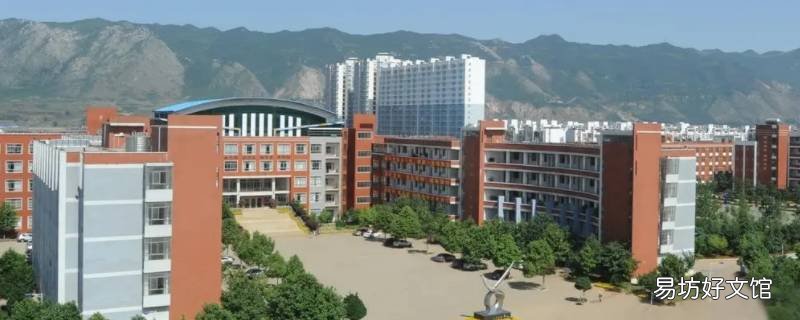 宣威市文华佳园东南区有物业吗