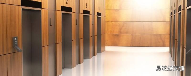 三菱电梯cld什么意思