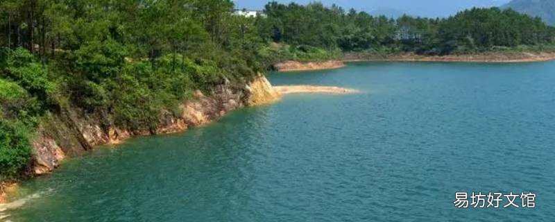 化绍新的水库在哪里