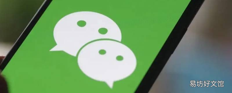 微信小程序叠纸盒的游戏叫什么