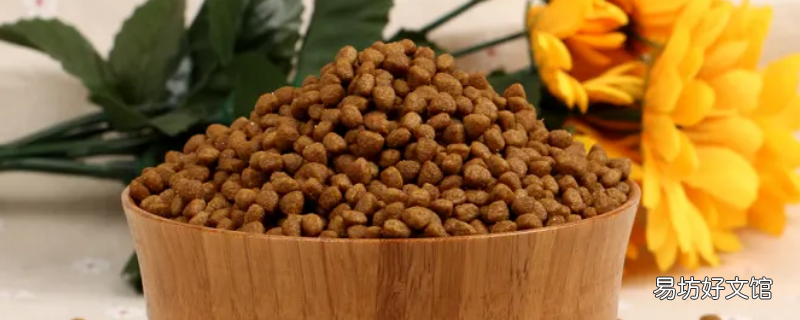 四个字的猫粮牌子国产