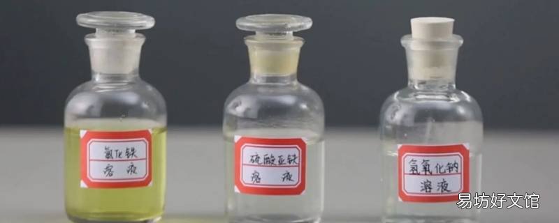 氧化亚铁能不能炼铁