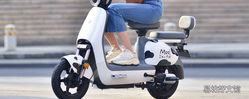 台铃511充电时间
