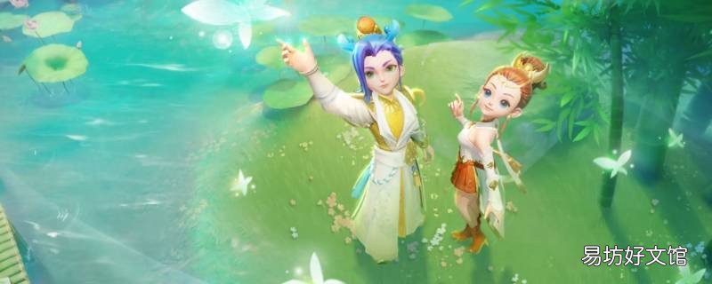 梦幻西游人物血补不满