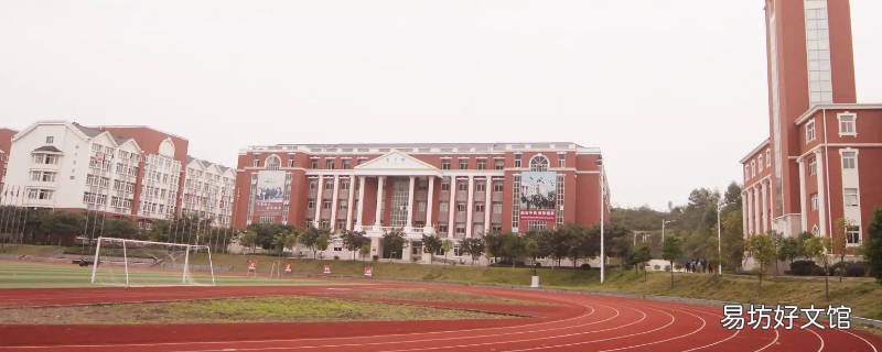 一般给学校捐赠什么物品合适