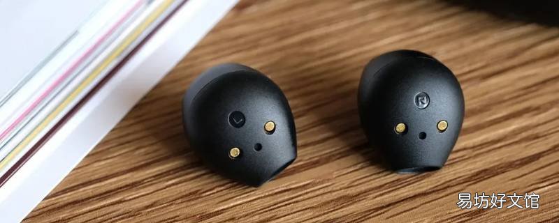 真我x50pro无线耳机怎么连接手机