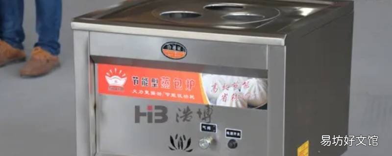 电蒸炉接线方法