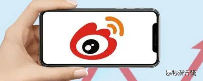 超话驳回帖子会收到提示么