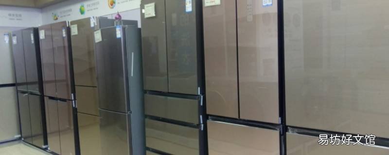 三门冰箱比二门费电吗