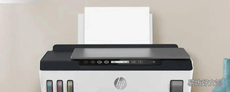 hp smart什么意思