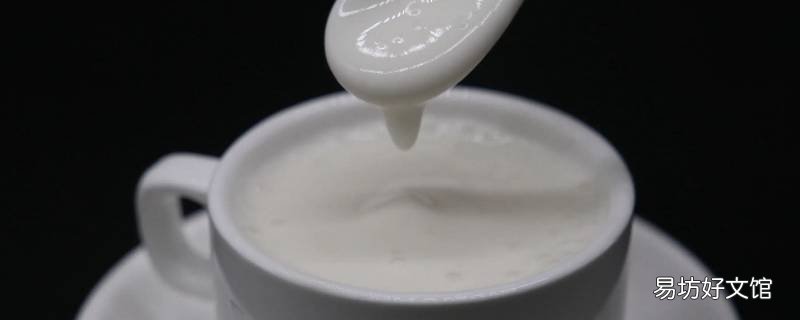 acupofmilk是什么意思