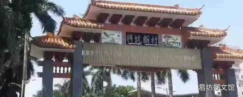 深圳料坑哪里可以停车