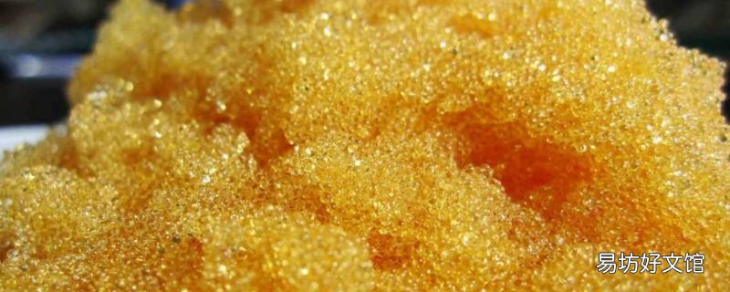 阳离子交换树脂用于提取哪种程度