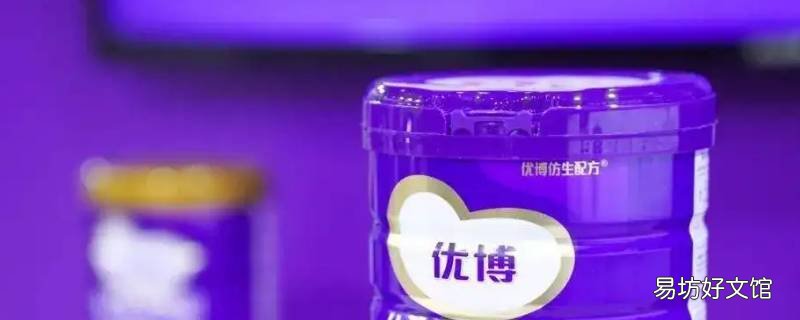 圣元旗下有哪些牌子